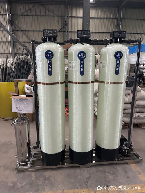 工业软化水设备 多介质石英砂活性炭过滤器在水处理中的核心作用
